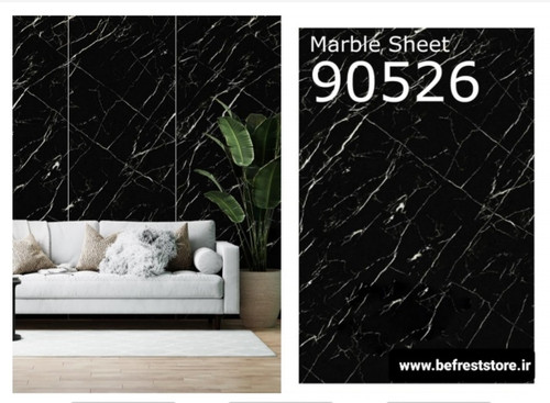 دیوارپوش طرح سنگ بین کابینتی