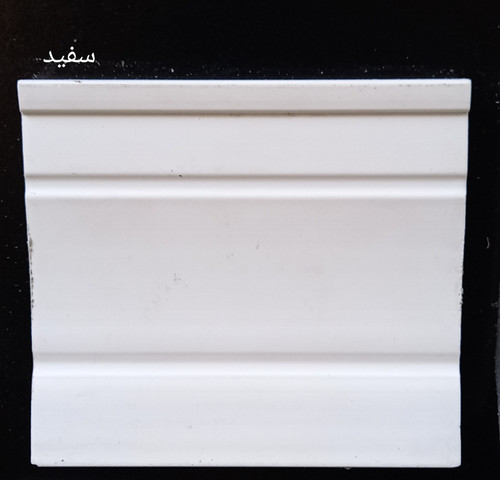 قرنی پی وی سی مدرن 9سانت سفید