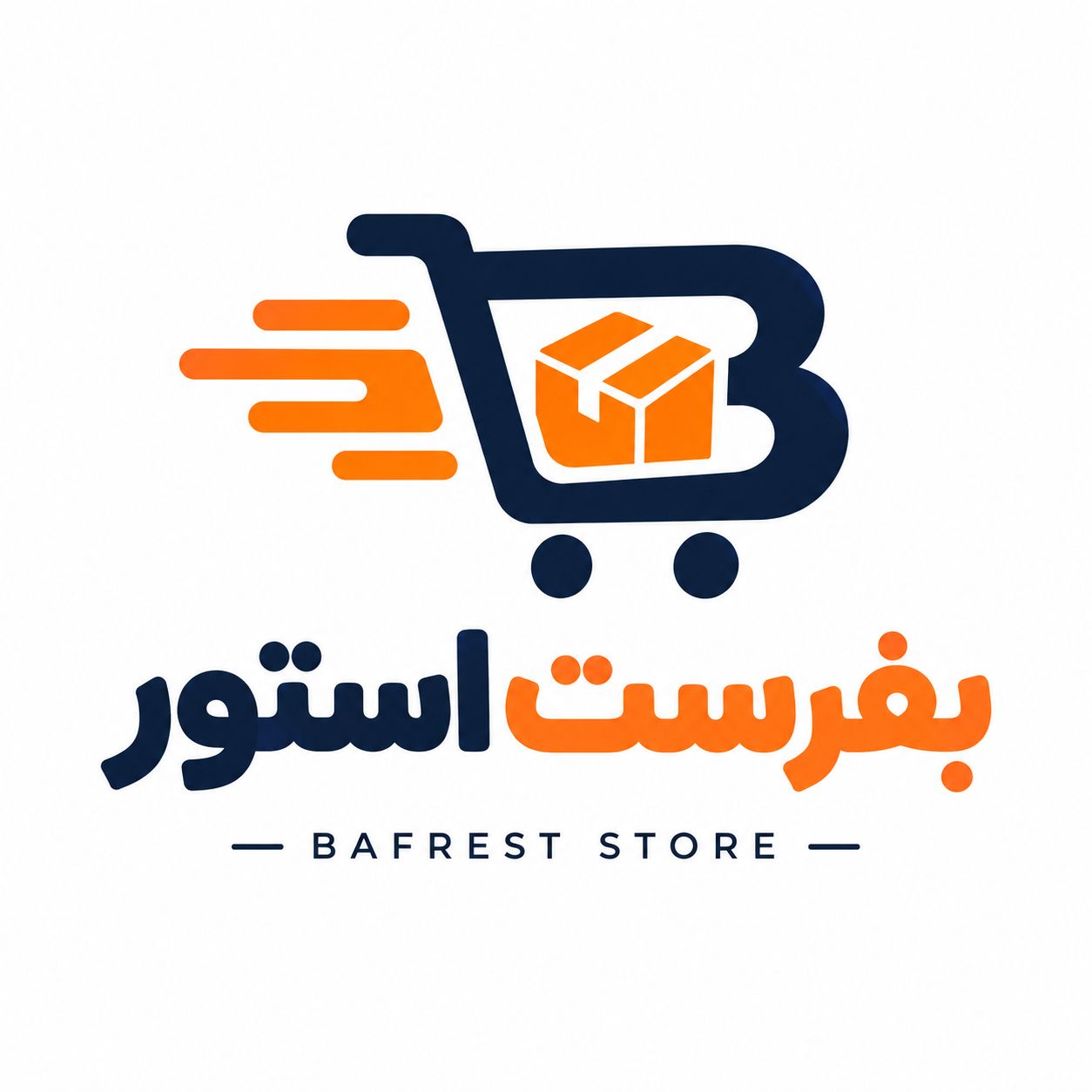 فروشگاه اینترنتی بفرست